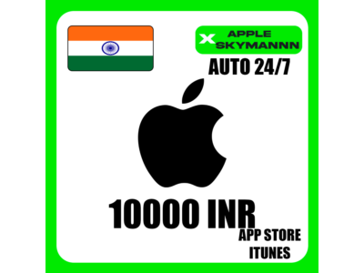 Apple iTunes 10000 INR ИНДИЯ ПОДАРОЧНАЯ КАРТА АВТО 24/7