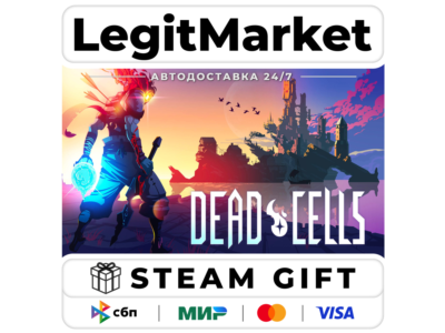 Dead Cells / Steam АВТО / РУ + МИР