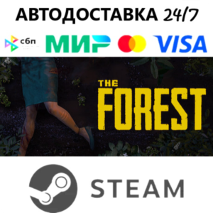 The Forest [Steam Gift] Instant Delivery 24/7