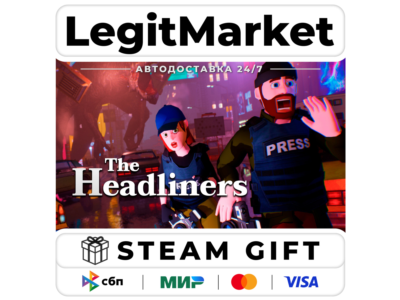 The Headliners / Steam AUTO / RU+WORLD