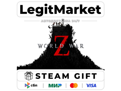World War Z / Steam АВТО / РУ + МИР
