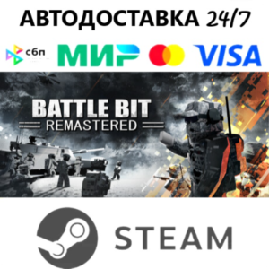 BattleBit Remastered [Steam Gift] Instant Delivery 24/7