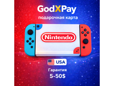 Nintendo eShop • Gift Card • USA • 5-50$
