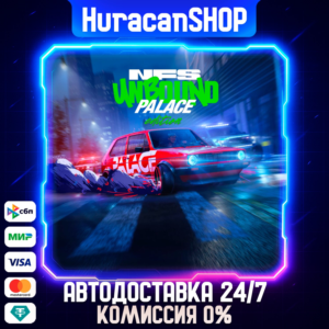 Need for Speed Unbound Palace Edition Auto Global