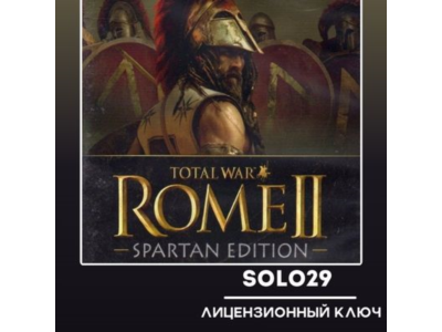 Total War: Rome II Spartan Edition Steam Ключ РФ + Весь Мир