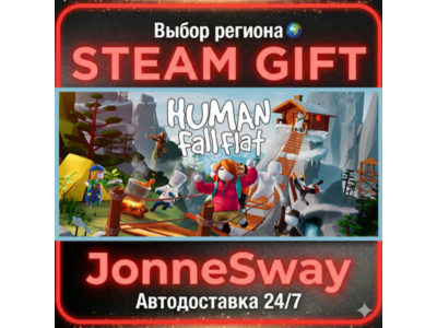 Human Fall Flat RU/KZ/UA/BY/TR/AR/CN