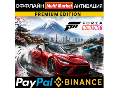 Forza Horizon 6 Premium Edition STEAM 🅿️ 𝗣𝐀𝐘𝗣𝐀𝐋