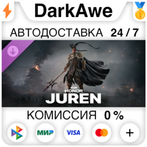 Juren - Hero - FOR HONOR DLC STEAM•RU ⚡️AUTO 💳0%