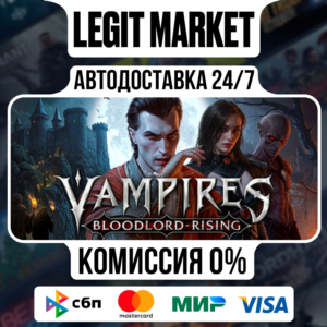 Vampires: Bloodlord Rising  / Steam АВТО / РУ + МИР