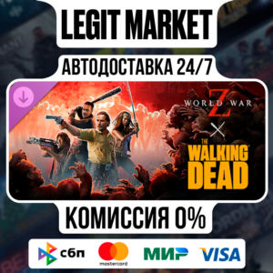 DLC World War Z x The Walking Dead Steam GIFT RU+WW AUTO