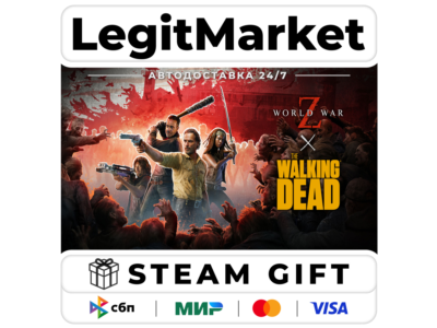 DLC World War Z x The Walking Dead Steam РУ+МИР АВТО