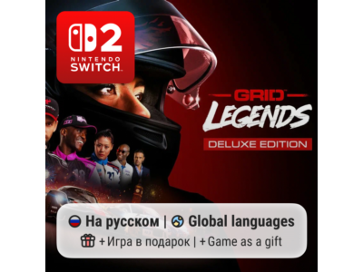 GRID Legends: Deluxe Edition | Nintendo Switch 2