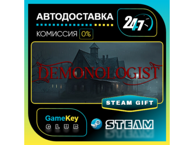 Demonologist / STEAM GIFT / Select Countries