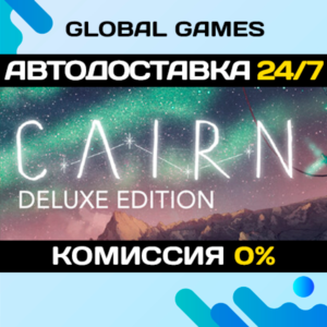 Cairn Deluxe Edition🔑Steam Ключ РФ+СНГ