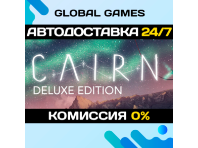 Cairn Deluxe Edition🔑Steam Key RU+CIS