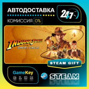 Indiana Jones and the Great Circle: Premium Edition / STEAM GIFT / Select Countries