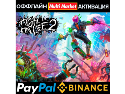 High On Life 2 STEAM 🅿️𝗣𝐀𝐘𝗣𝐀𝐋