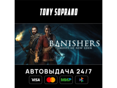 Banishers: Ghosts of New Eden STEAM GIFT