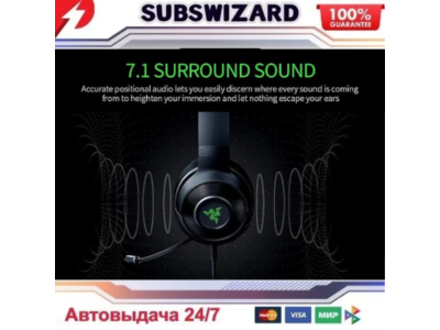 Razer 7.1 Surround Sound Key Auto Delivery 24/7
