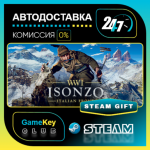 Isonzo / STEAM GIFT / Select Countries