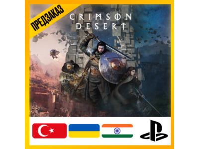CRIMSON DESERT