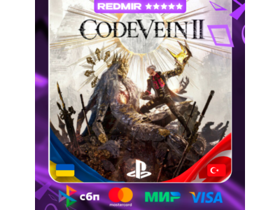 CODE VEIN 2
