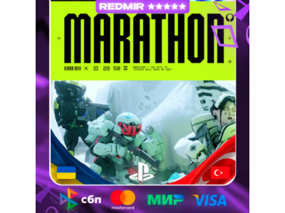 MARATHON | PS5 | ALL REGIONS