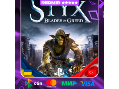 STYX: BLADES OF GREED
