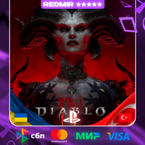 DIABLO 4 + LORD OF HATRED | PS4 & PS5 | ALL REGIONS