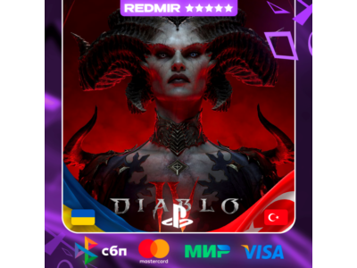 DIABLO 4 + LORD OF HATRED | PS4 & PS5 | ВЫБОР РЕГИОНА