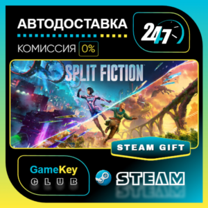 Split Fiction / STEAM GIFT / Select Countries
