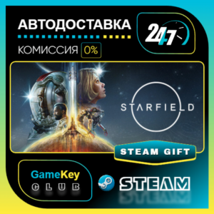 Starfield / STEAM GIFT / Select Countries