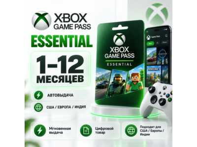 Xbox Game Pass Ultimate Global, подписка Premium, игры Xbox PC Cloud