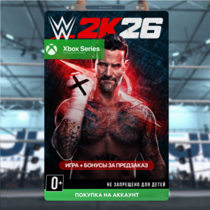 🎮 WWE 2K26 Standard Edition (Xbox)