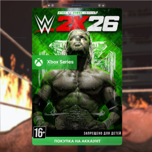 🎮 WWE 2K26 King of Kings Edition (Xbox)