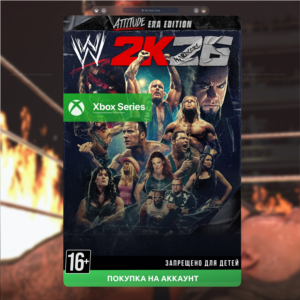 🎮 WWE 2K26 Attitude Era Edition (Xbox)