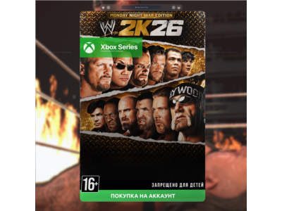 🎮 WWE 2K26 Monday Night War Edition (Xbox)