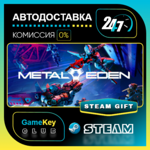 Metal Eden / STEAM GIFT / Select Countries
