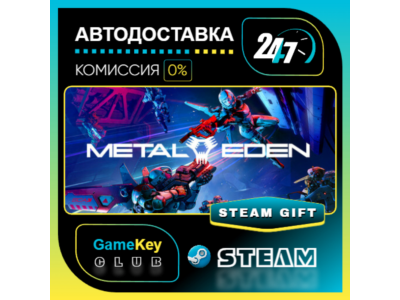Metal Eden / STEAM GIFT / Select Countries
