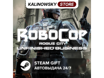 🚀ROBOCOP: ROGUE CITY - UNFINISHED BUSINESS · ВЕСЬ МИР