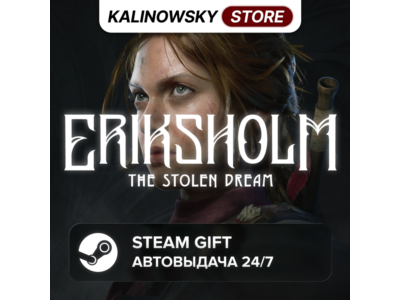 🚀ERIKSHOLM: THE STOLEN DREAM · ВЕСЬ МИР