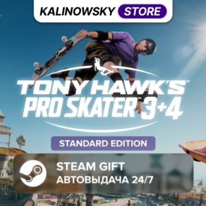 🚀TONY HAWK'S PRO SKATER 3 + 4 · STANDARD · ВЕСЬ МИР