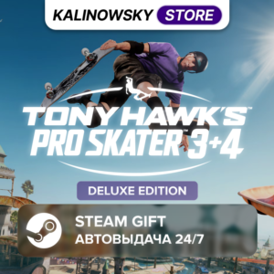 🚀TONY HAWK'S PRO SKATER 3 + 4 · DELUXE · WORLDWIDE