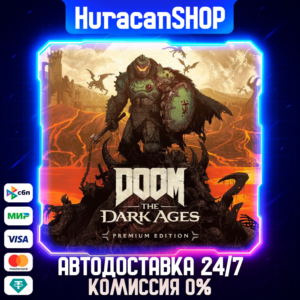 DOOM: The Dark Ages - Premium Edition Auto Global