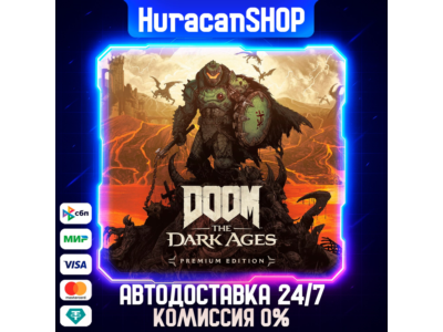 DOOM: The Dark Ages - Premium Edition Auto Global