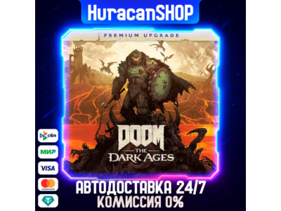 DOOM: The Dark Ages - Digital Premium Upgrade Auto Global