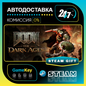 DOOM: The Dark Ages - Premium Edition / Select Countries