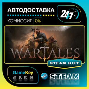 Wartales / STEAM GIFT / Select Countries