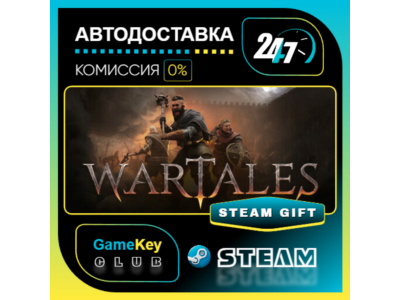 Wartales / STEAM GIFT / Select Countries