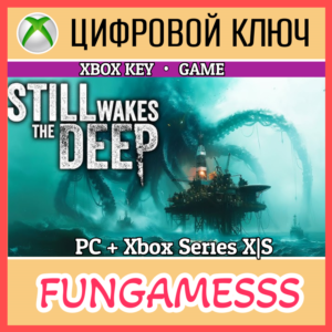 Still Wakes the Deep XBOX X